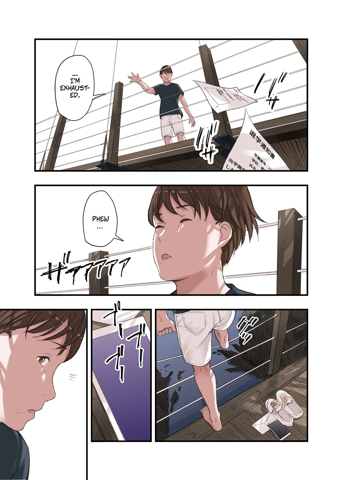 Hentai Manga Comic-I... Work Part-time At a Sex Establishment Catering To Women 4-Read-35